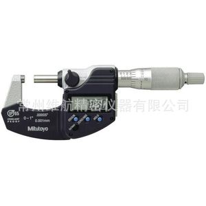 Micrómetro Digital Exterior Mitutoyo 0-25mm 0.001mm Resistente al Agua Hecho en Japón - Product Image 2