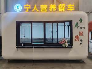 Approfitta di Ogni Opportunità di Mercato con i Nostri Rimorchi per Street Food Altamente <span class=keywords><strong>Mobili</strong></span> per Vendita Flessibile - Product Image 2