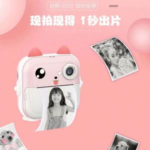 Kids <b>Camera</b> Best Gift for Children Digital <b>Camera</b> Cute 1080p Full-hd <b>Camera</b> <b>with</b> <b>Printer</b> - Product Image 2