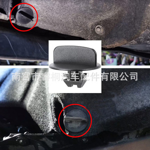 Clip de panneau Shuangxuan 68033794AA en plastique pour Jeep Commander, fixation de pare-chocs - Product Image 5