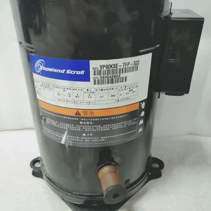 Compresseur à spirales Emerson Copeland ZP90KCE TFD 522 R410A, pièce de rechange neuve uniquement - Product Image 3