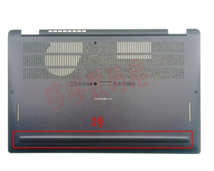 New Adhesive Rubber Feet Strips for Dell Latitude 7410 Bottom Cover Rubber Non-Slip Bumper Feet grey - Product Image 1