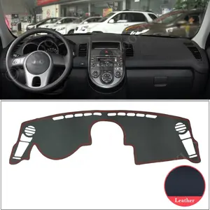 PU Leather for KIA Soul 2009 2010 2011 2012 2013 Dashboard Cover Protective Pad AM Car Accessories Dash Sunshade Carpet Anti-UV