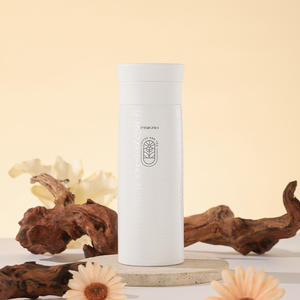 PINKAH - <span class=keywords><strong>Taza</strong></span> de Viaje Térmica de Acero Inoxidable con Aislamiento al Vacío, Diseño Personalizado con Logotipo, 400 ml, Antiderrames, Patrón Impreso en <span class=keywords><strong>3D</strong></span>, con Filtro - Product Image 1