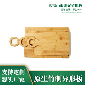 เขียงไม้ไผ่ทรงสี่เหลี่ยมผืนผ้า 285x235x12 มม. พร้อมหูจับ สำหรับใช้ในครัว - Product Image 5