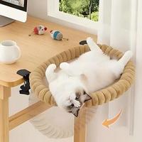 USMILEPET Lit pour chat pour bureau, hamac pliable à double fixation par pince C, gain de place, structure en tube d'acier robuste, nid douillet en fausse fourrure pour chat