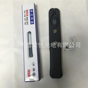 <b>Rechargeable</b> Handheld <b>Work</b> <b>Light</b> <b>Led</b> 10H Runtime Magnetic Hook Portable For Night Market Repair - Product Image 2