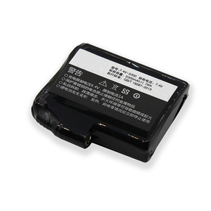 Wiederauf ladbarer <span class=keywords><strong>Li</strong></span>-Ionen-Akku <span class=keywords><strong>Li</strong></span>-Polymer-Pack sk7422 7,4 V 3000mAh Lipo-Akku für beheizte Handschuh jacken