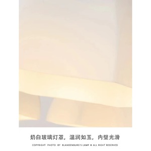 Modern Minimalist Cream-Colored Chandelier for Home for Living Room <b>Dining</b> Room Master Bedroom <b>Lighting</b> - Product Image 6