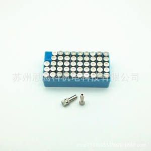 Buse de pulvérisation mécanique 6 mm en laiton pour atomisation d'eau, suppression de la poussière et humidification industrielle - Product Image 2