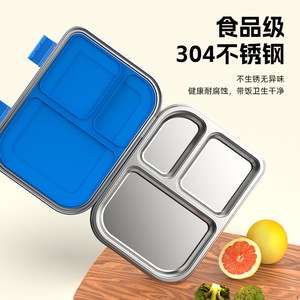 Boîte à lunch en acier inoxydable 304, compartiments rectangulaires hermétiques, grande capacité, portable, pour étudiants - Product Image 3