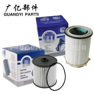 ไส้กรองน้ำมันดีเซล PF46152 MO291 สำหรับ Dodge RAM F250 F350 F450 F550 เกียร์อัตโนมัติ - Product Image 4