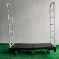 Carretilla de Plataforma Tipo U de Acero de Alta Resistencia con 6 Ruedas, Mango Plegable, Capacidad de 400 kg, para Logística de Almacenes Industriales y Supermercados