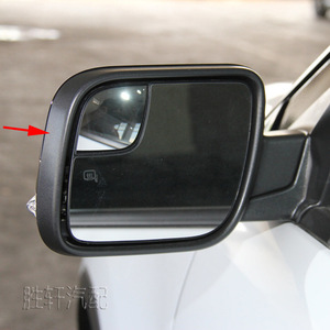 Ford Explorer <b>Mirror</b> Frames 2011-2019 Rearview Bezel Side Shell Trim <b>Plastic</b> Replacement Parts - Product Image 5