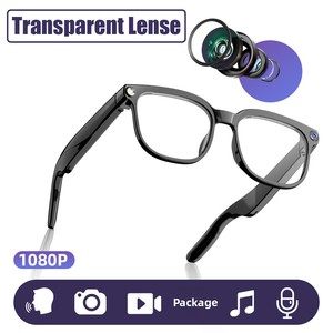 Lunettes intelligentes 8MP avec enregistrement <span class=keywords><strong>photo</strong></span> et vidéo et fonctionnalités IA - Product Image 6