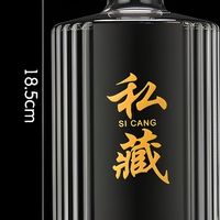 Bouteille de boisson spiritueuse en verre transparent personnalisée de 375 ml, 500 ml, 1000 ml pour vin, vodka, whisky, gin, rhum, tequila, gravure et sérigraphie