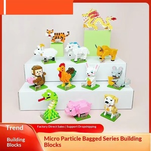 Micro Diamond Nano <strong>Blocks</strong> Small Particle Puzzle Building <strong>Blocks</strong> DIY Toy Plastic Animal Zodiac <strong>Rat</strong> Ox Tiger Rabbit Dragon Set - Product Image 3