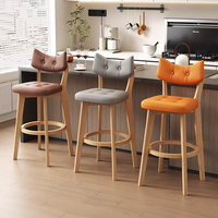 Tabouret de bar en bois de cuisine minimaliste moderne et confortable à dossier haut