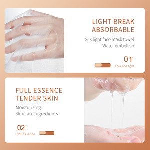 Bán buôn Chất lượng cao Mặt nạ cà phê vitamin B nhẹ nhàng chặt chẽ sáng dưỡng ẩm OEM - Product Image 6