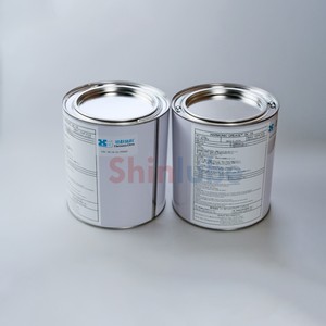 Grasa Harmonica SK-1A 2.5 kg, Lubricante para Reductores de Maquinaria de Precisión (MLA-SK-1A) Japón - Product Image 3