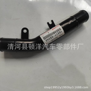 Tubo de radiador Toyota 16577-58040 para Prado, manguera de refrigerante, material de hierro - Product Image 2