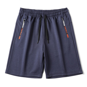 Pantalones Cortos Deportivos Casuales para Hombre, Elásticos, Transpirables, de Cintura Media, Color Gris, Algodón con Microelasticidad, Verano 2025 - Product Image 3