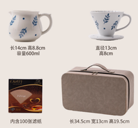 Ensemble de cafetière en céramique de style origami de luxe léger avec filtre à café en papier et sac de voyage portable