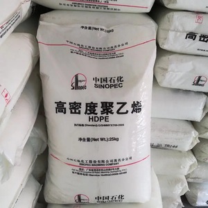HDPE/mật độ cao polyethylene/Virgin tái chế pe100 LLDPE ABS phim lớp hạt nhựa/PP/LDPE/HDPE hạt - Product Image 1