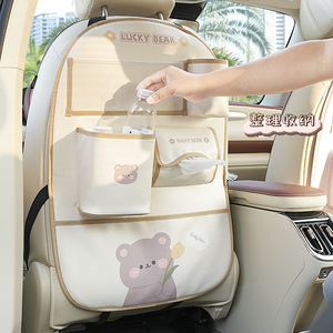 Car <b>Seat</b> Back <b>Storage</b> Bag Multi Functional Waterproof Organizer For Car Interior With Pockets And Bear Design - Product Image 2