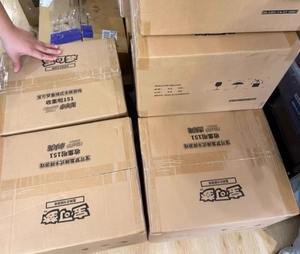 Liqi Pokemond 100% Original Anime dessin animé 9 pièces/boîte Pokemoned Eevee Box V2 Kawaii PVC figurines pleine couleur imprimé conseil - Product Image 5