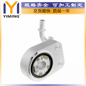 หม้อน้ำ Fiat Bravo Mk2 Doblo 55180933 อะไหล่ทดแทนใหม่สำหรับระบบระบายความร้อนของเครื่องยนต์ - Product Image 5