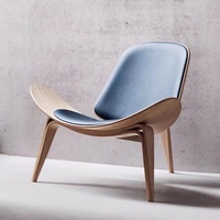 Fauteuil individuel en bois massif de style nordique, design artistique, chaise créative en forme de coquille d'avion, modèle Smile, très populaire sur internet
