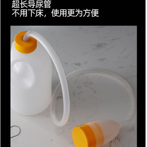 Orinal Masculino Langhe con Tubo, Gran Capacidad, Recolector de Orina Portátil para Adultos, Forma Ovalada con Tapa - Product Image 3