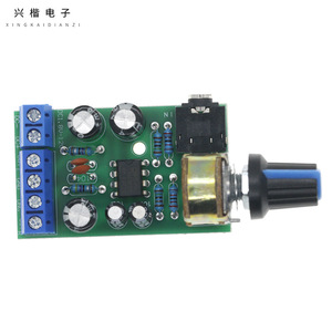 Tda2822m Mini <b>Amplifier</b> Board 2.0 Stereo Audio <b>Amplifier</b> Module With Volume Knob For <b>Car</b> And Home Use - Product Image 3