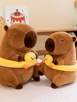 Peluche Capybara d'été avec bouée de natation, adorable animal en peluche, 23-50 cm, cadeau pour enfants et adultes
