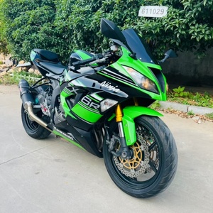 <span class=keywords><strong>Kawasaki</strong></span> 636 ZX-6R ABS con Tres Modos de Potencia, Producción Japonesa, Cuatro Cilindros Refrigerado por Agua, Velocidad Máxima, Motos a Gasolina - Product Image 2