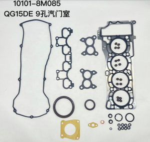 Set Gasket Lengkap QG15DE untuk Perbaikan Mesin Nissan QG15 10101-4M525 10101-8M025 - Product Image 2