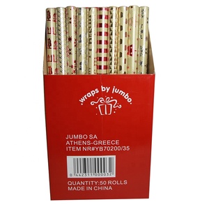 80gsm Nóng Dập Lá Kim Loại Lá Giấy Gói Quà Tặng - Product Image 4