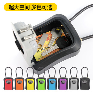 Simply Key <b>Box</b> KS818BS Rectangle Hook Type Mechanical Password <b>Lock</b> Wall Organizer - Product Image 4