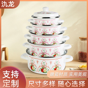 Jilong Enameled Soup <b>Pot</b> 2.1-3L <b>Large</b> Capacity With Lid Household Cooking <b>Pot</b> - Product Image 2