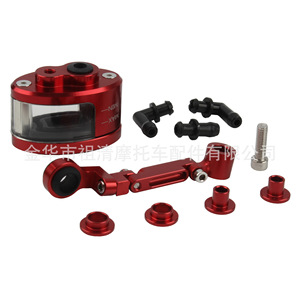 Réservoir de liquide de frein Zuqing 65 mm CNC, support de coupelle d'huile de frein avant pour moto universelle YB102 - Product Image 4
