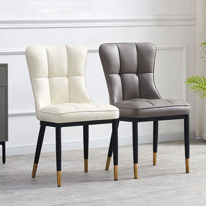 Chaises de salle à manger en cuir PU de luxe contemporaines, style nordique moderne pour la maison et les restaurants, dotées de la technologie de refroidissement - Product Image 1