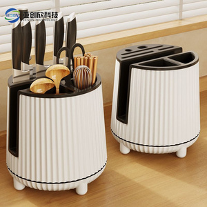 Đa Chức Năng Hộ Gia Đình Nhà Bếp Kệ Tích Hợp Đũa Chủ Dao Lưu Trữ Hộp Lưỡi Kệ Khuôn Ép Nhựa Lạnh - Product Image 3