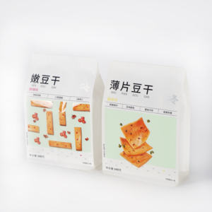 Bolsas de laminación mate, embalaje ecológico de alimentos, bolsa de embalaje de té Matcha, bolsa con cremallera, bolsas de pie para <span class=keywords><strong>café</strong></span> - Product Image 1