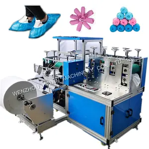 Medical disposable protecting plastic double bottom bouffant non woven boot shoe cover making machine