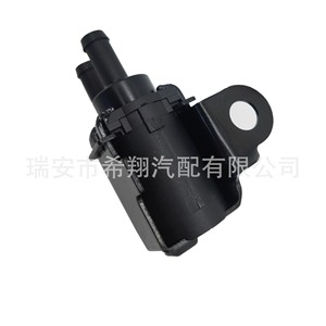 Válvula solenoide Daihatsu 192000-3130 192000-3042 para limpieza de filtro de vapor, pieza de repuesto - Product Image 3