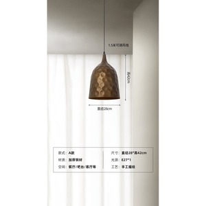 Lampe de bar industrielle abstraite de style japonais Wabi-Sabi, éclairage de designer original pour chambre à coucher, lampe suspendue de chevet pour salle à manger - Product Image 4