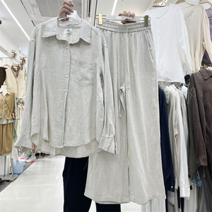 <span class=keywords><strong>Completo</strong></span> Casual Estivo Primaverile in Cotone e <span class=keywords><strong>Lino</strong></span>, Set 2 Pezzi da <span class=keywords><strong>Donna</strong></span> con Colletto Rovesciato, Maniche Lunghe, Camicia Morbida e Vestibilità Comoda, Pantaloni a Gamba Larga - Product Image 5