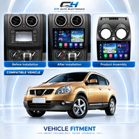 Adapté pour Nissan Qashqai 1 J10 2006-2013 2 Din Lecteur DVD multimédia Android pour voiture CarPlay DSP Navigation GPS