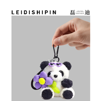 Porte-clés en peluche panda mignon avec lunettes de soleil en forme de cœur fleuri, pendentif de sac en peluche douce, décoration de sac à dos, cadeau